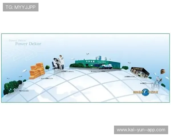 绿色采购标准引导产业链低碳转型