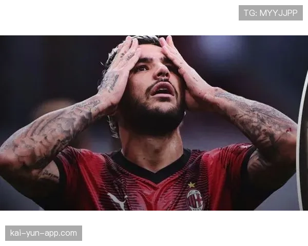 聚焦特奥·埃尔南德斯：AC米兰的左路引擎与他的传中进化史