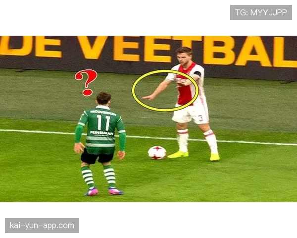 欧足联考虑修改欧冠客场进球规则，或于下赛季重新引入